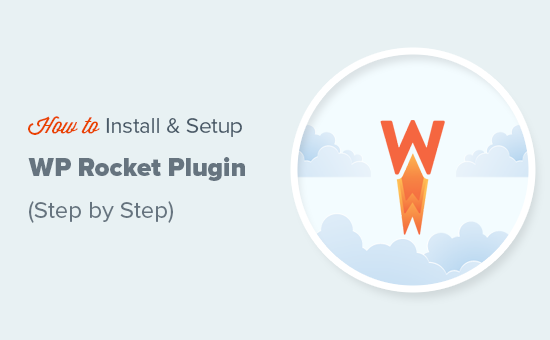 افزونه افزایش سرعت وردپرس راکت WP ROCKET