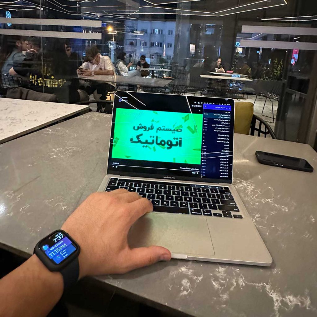 دوره سیستم فروش اتوماتیک وحید پارسا + پشتیبانی 1 ساله دوره سیستم فروش اتوماتیک وحید پارسا + پشتیبانی 1 ساله