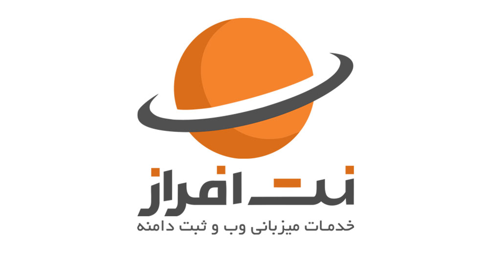 کد تخفیف نت افراز